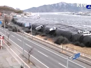 구조대 본격 활동···119 구조대 추가 파견