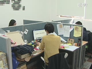 스마트폰 하나로 모든 행정업무 해결