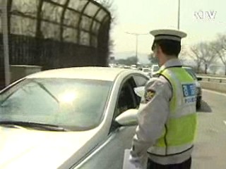 자동차전용도로서 '전좌석 안전띠' 단속