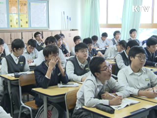 '창의경영학교 지원' 신규 학교 278곳 선정