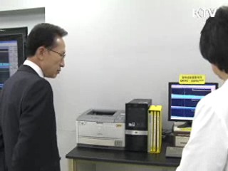 이 대통령 "정밀검사, 결과 신속 공개해야"