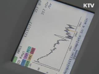 원전 전문가 日 파견 '정보교류' 강화
