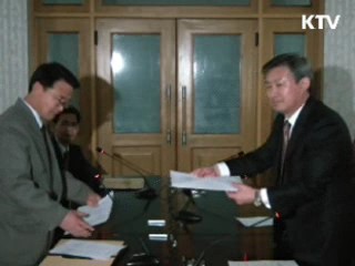 정부 "백두산 화산 연구 지원"