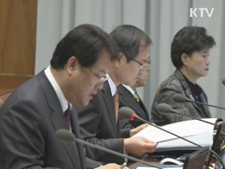 이 대통령 "복지 사각지대 국가가 보살펴야"