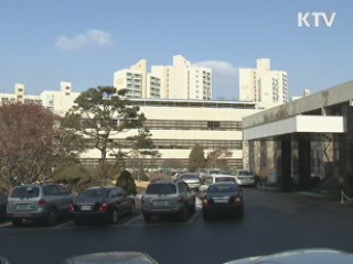 KDI, 올해 경제 성장률 4.2% 전망