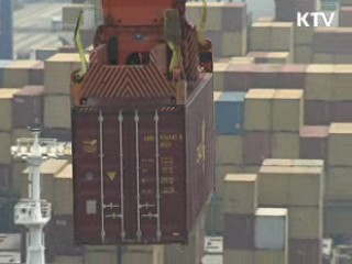 수출 호조 지속···14개월째 경상흑자