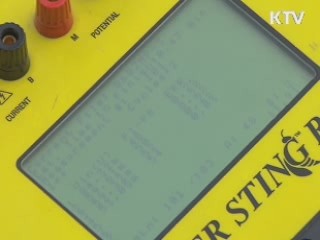 반환 미군기지 85곳 10월부터 환경조사