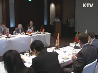 오는 21일 한·EU FTA 수석대표 협의 개최