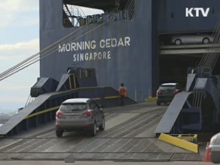 하반기 경제정책 '서민물가 안정 최우선'