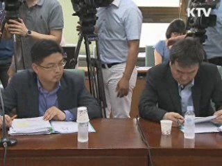 "미국 신용등급 하락, 국내 영향 제한적"