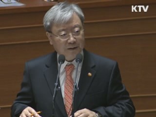 "위기 대비 동아시아 금융 안전망 강화"