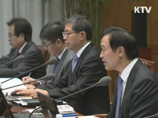 이 대통령, '정책 전반 재점검' 지시