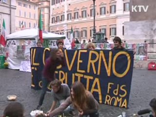 재정위기 그리스에서 이탈리아로