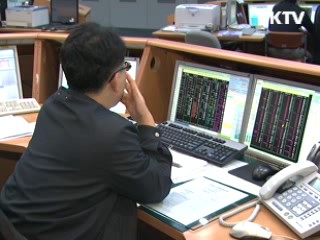 한전, 전기요금 10%대 인상안 의결