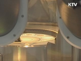 정부 출연 19개 연구기관 단일법인 '통합'