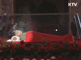 오늘 영결식…내일 대규모 추도대회