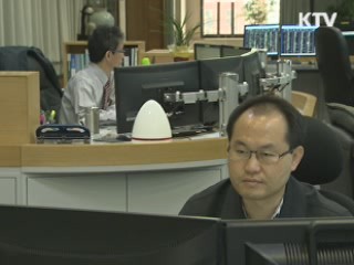 한파 강타···한때 최대전력수요 역대 최고