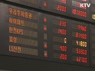 정책&이슈 (68회)