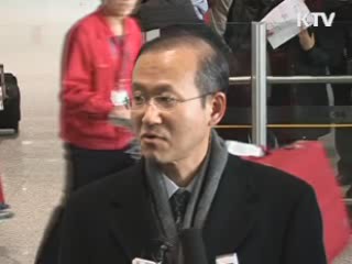 北 리용호 "적대 정책 철폐가 핵문제 해결 기본"