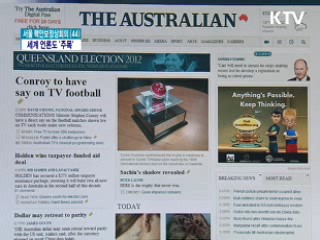 서울 핵안보정상회의…세계 언론 '주목'