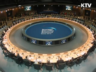 외신 "한국 존재감 국제사회에 각인"