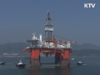 해양플랜트 '제2의 조선산업'으로 육성