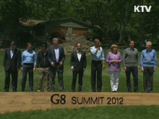 G8 정상 "북한 도발, 필요시 강력 조치"