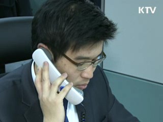 한EU FTA 관세인하 품목 수출 16% 증가