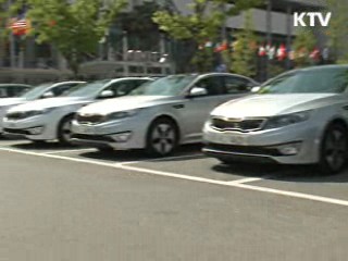 대중교통 혜택 확대, 고효율차 보급 박차