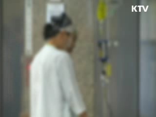 심장장애, 장애등급 판정 기준 완화