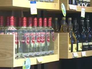 소비자 70% "FTA, 경제체질 강화할 것"