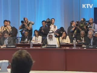 G20 폐막…이 대통령 "보호무역과 싸워야"