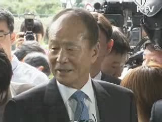 이상득 전 의원 구속 여부 오늘 결정