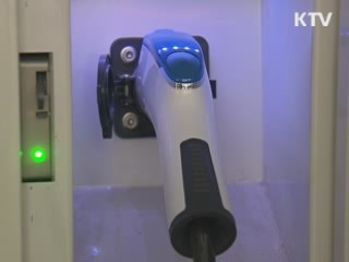 서울시 10월부터 전기차 대여 서비스