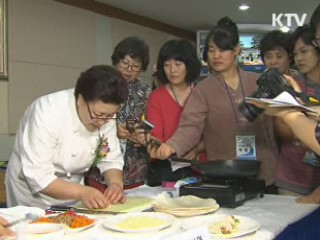 삼겹살 편애 줄이는 '돼지고기 웰빙 부위'