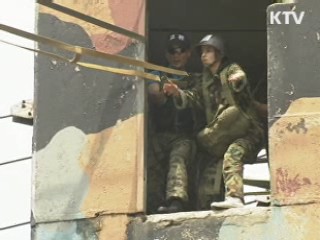 6.25 참전 UN군 후손 '특전사 체험'