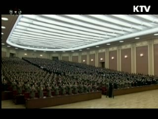 北 김정은에 '원수' 칭호···군 장악 진행