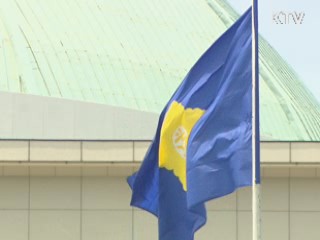 박지원 체포동의 요구서 오늘쯤 국회 제출