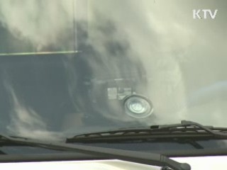 운전중 DMB 시청·조작 금지