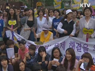 계속되는 위안부 시위···일본은 여전히 '책임회피'