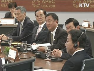 이 대통령, 내일 APEC 참석차 러시아 방문