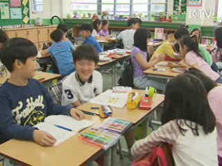 KTV NEWS 13 (131회)