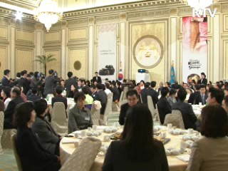 이명박 대통령 "한식 믿음, 세계에 심어야"