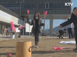 "유기농 농산물 재배해 김장까지" [시니어 리포트 ]