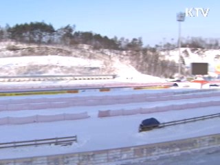 2013 평창 동계스페셜올림픽 개막