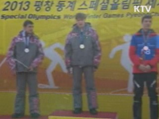 스노보드서 첫 메달···'아름다운 시상식'