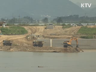 "대운하 염두에 두고 4대강사업 설계"