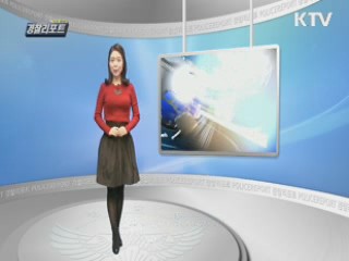 제 5기 인권아카데미 개최