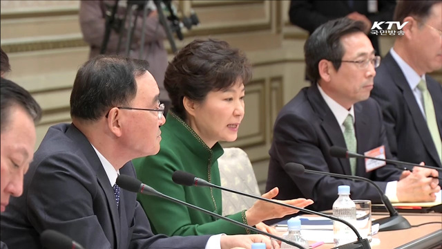 규제개혁 '가속화'…푸드트럭 규제 없앤다