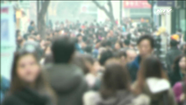 자살 시도자 자살률 일반인의 25배